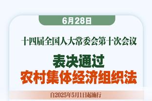 意媒：奥斯梅恩传射后出现轻伤，本人想继续比赛但被预防性换下